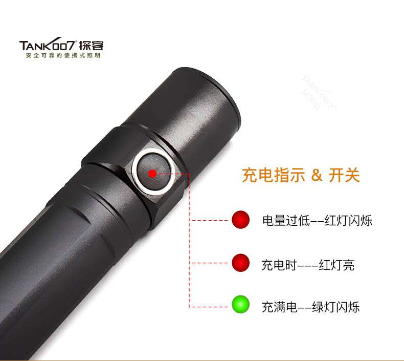 1595400256177802.jpg M30B中文详情页_09.jpg