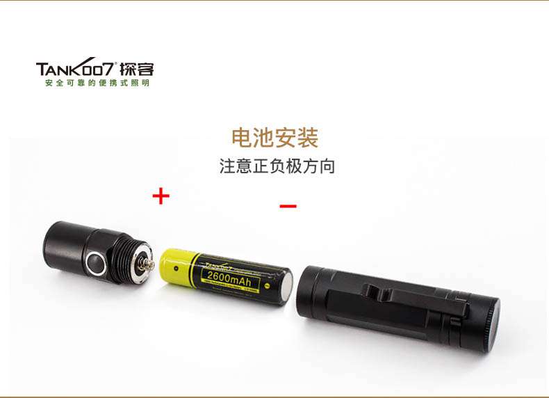 1595400264711638.jpg M30B中文详情页_10.jpg