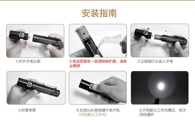 1595400691981166.jpg M30B中文详情页_12.jpg