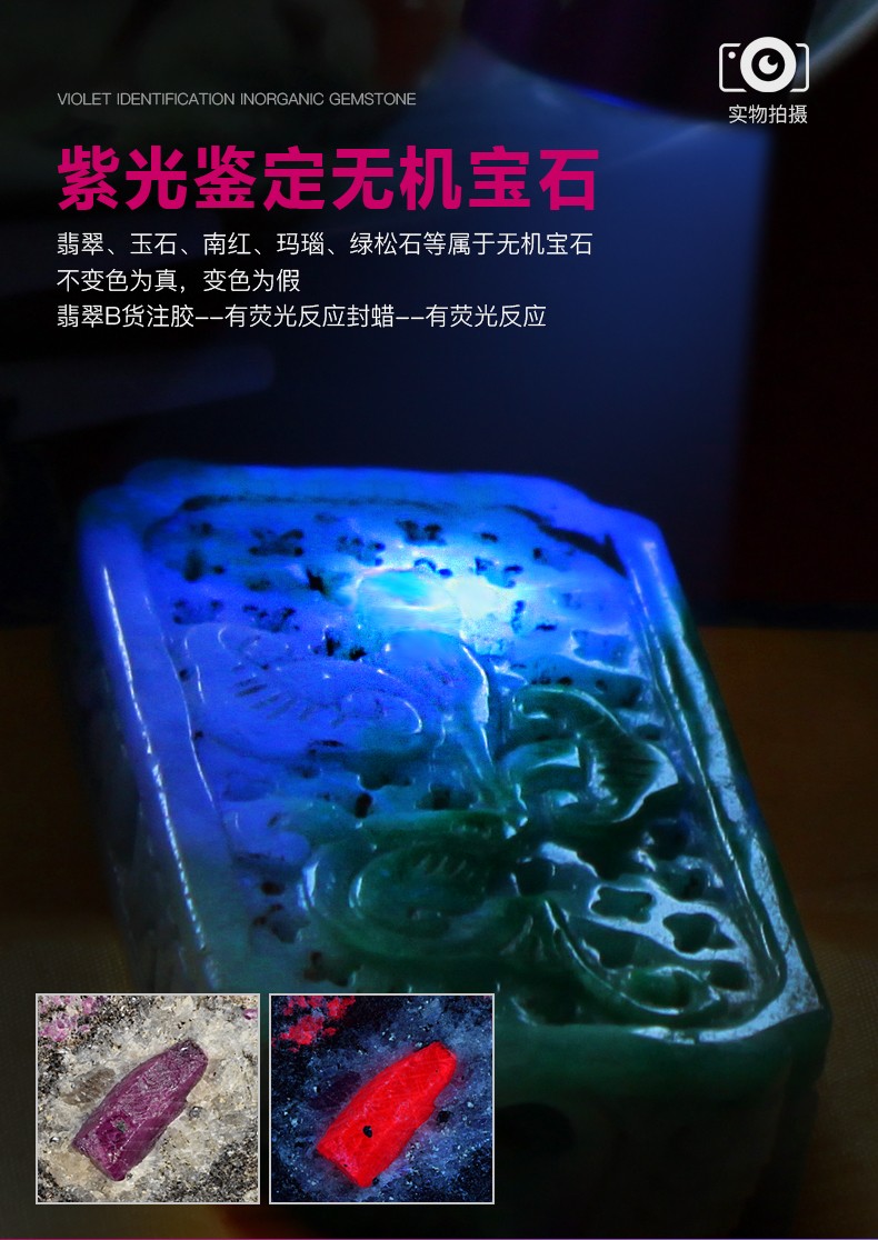 手电筒厂家