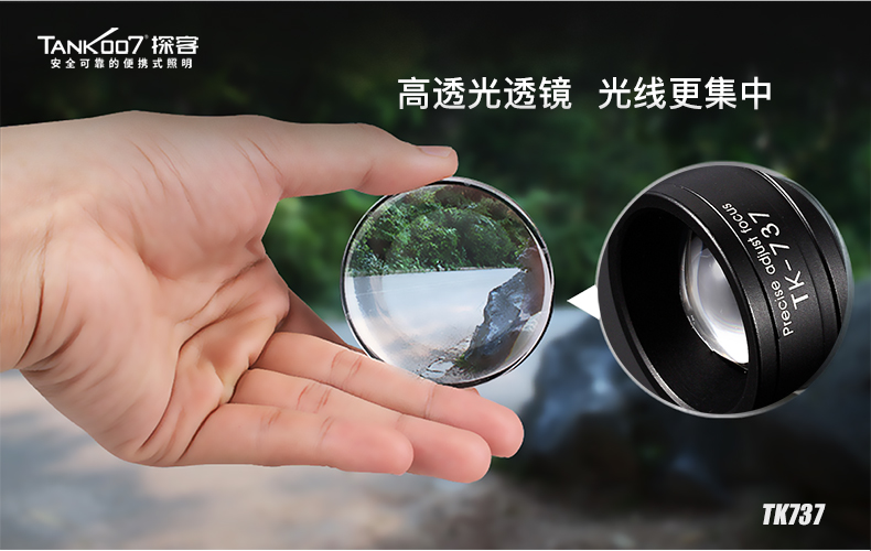 1724378024591205.jpg tk737详情_07.jpg