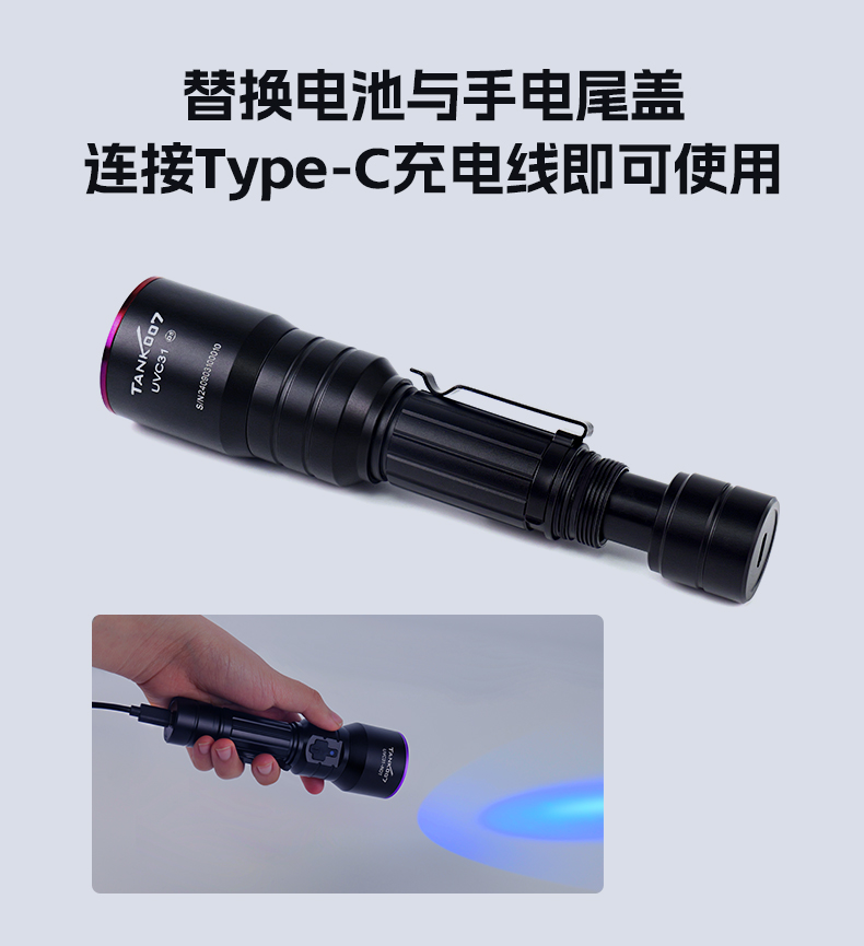 手电筒厂家