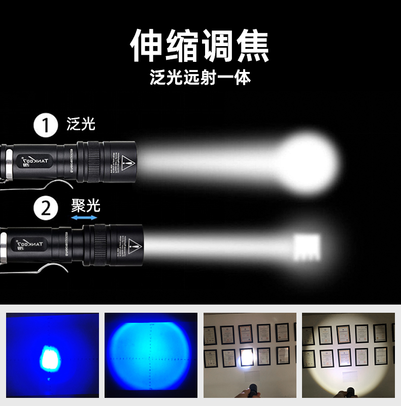 F2详情CN_05.jpg