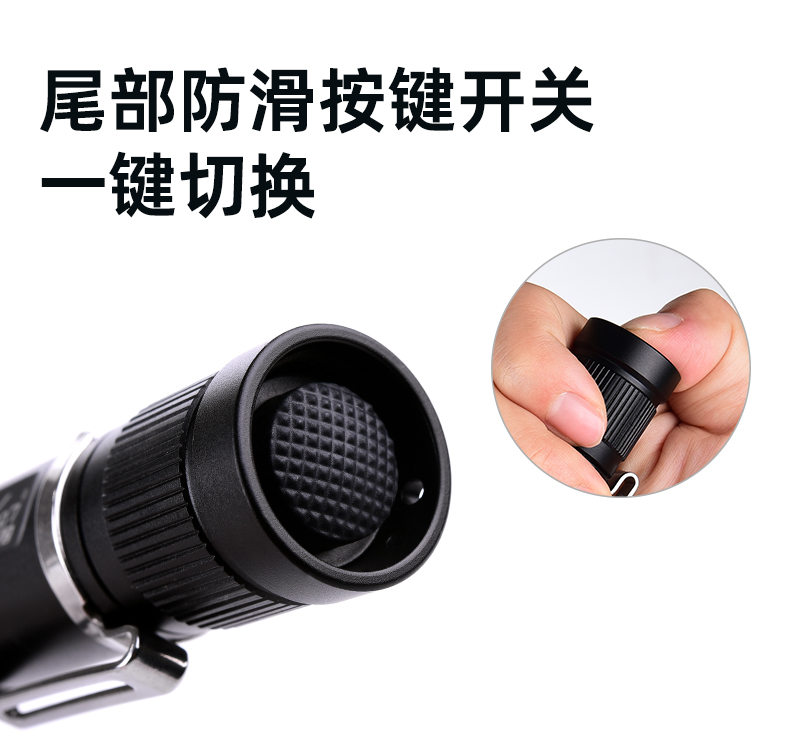 手电筒厂家