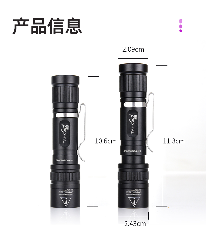 F2详情CN_10.jpg