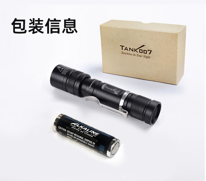 F2详情CN_12.jpg