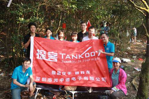 纵情山水，激荡智慧——TANK007重阳节带您一起登高梧桐山