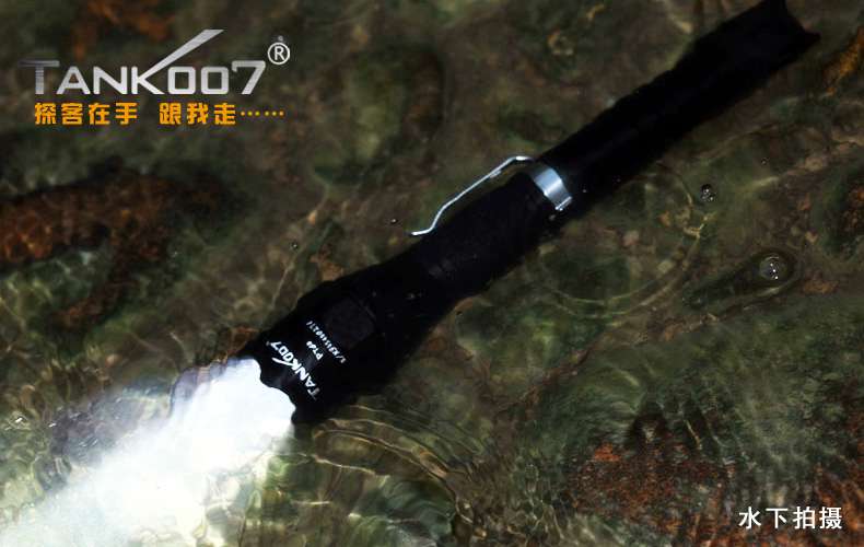 手电PT10，为战术而生